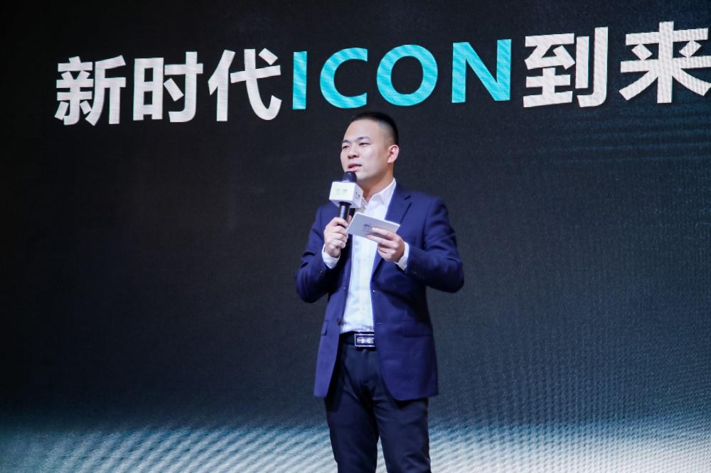 先一步，鉴未来 吉利ICON为你而来！