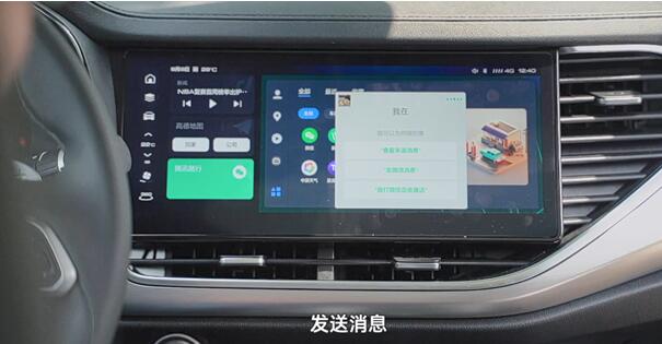 腾讯B站都已上车 快把2021款哈弗F7加入购物车