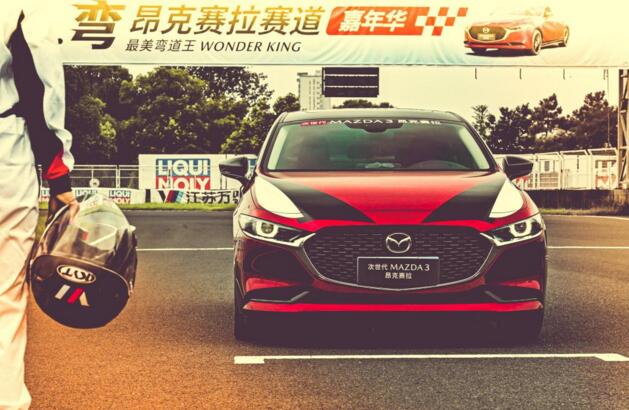 尽显操控图腾本色！次世代MAZDA3昂克赛拉再度征战专业赛道