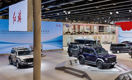 “提质・焕新”为用户造好车，红旗品牌全域进阶谱写高质量发展新华章